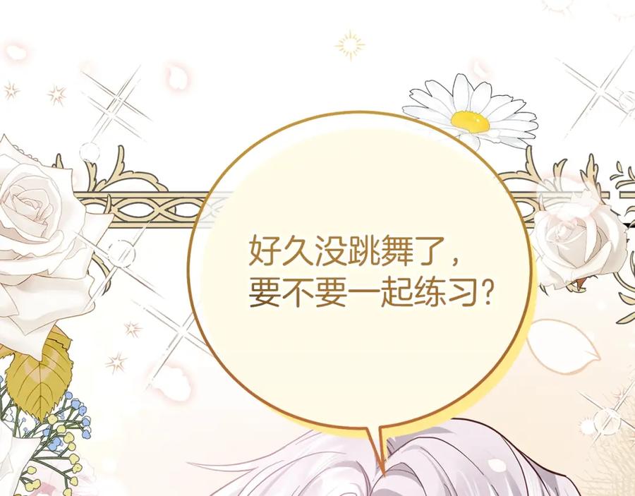 第223页