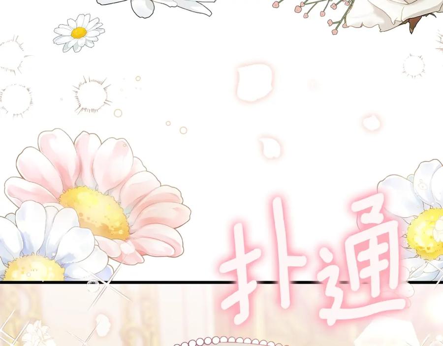 第226页