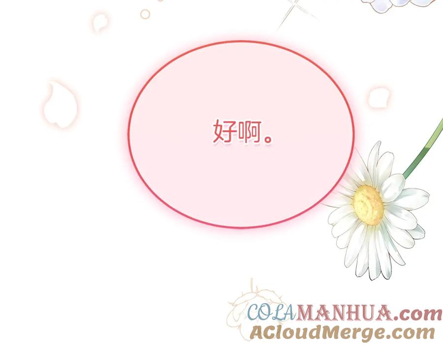 第229页