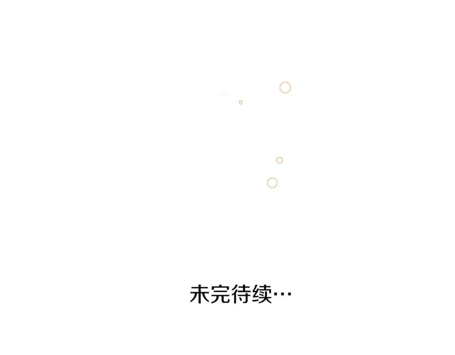 第230页