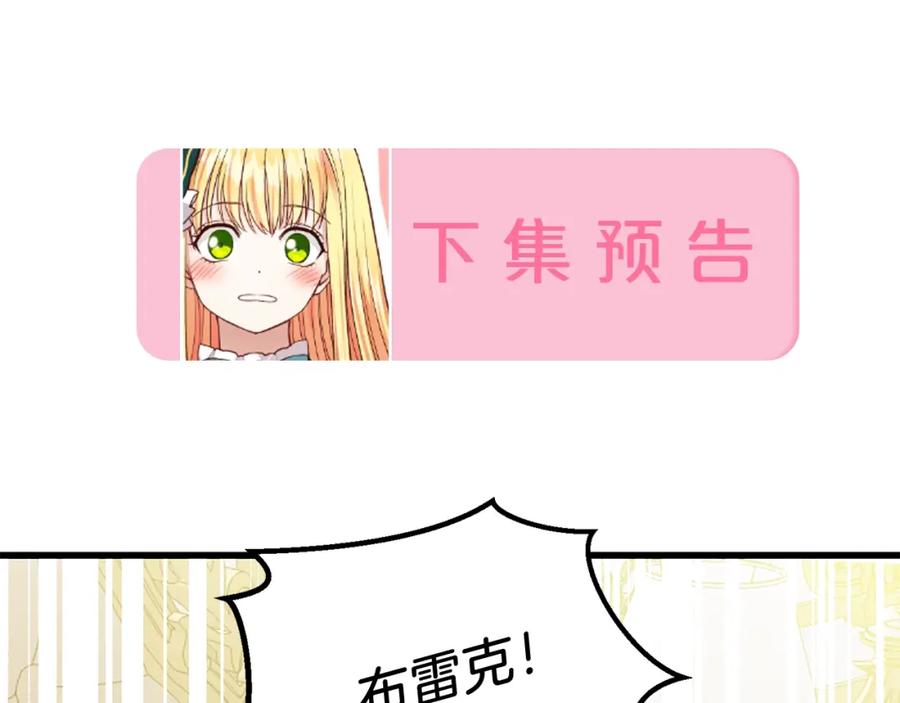 第232页
