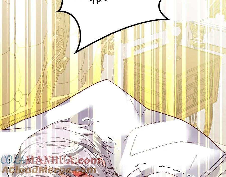 第233页