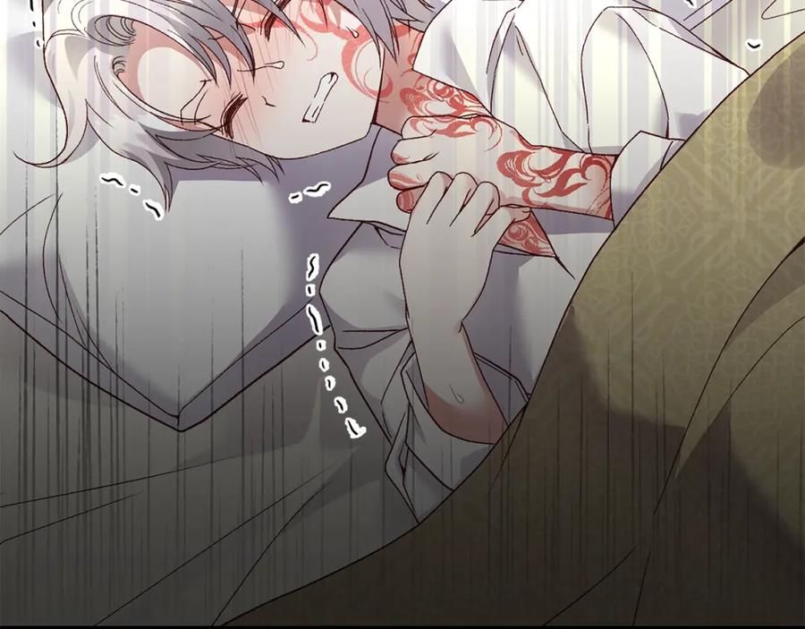 第234页