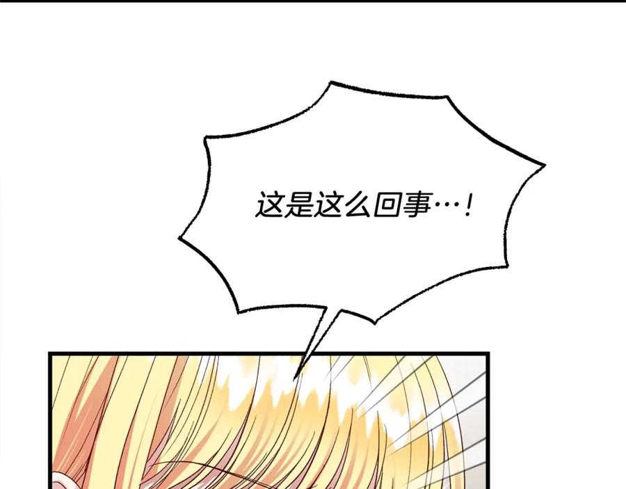 第235页