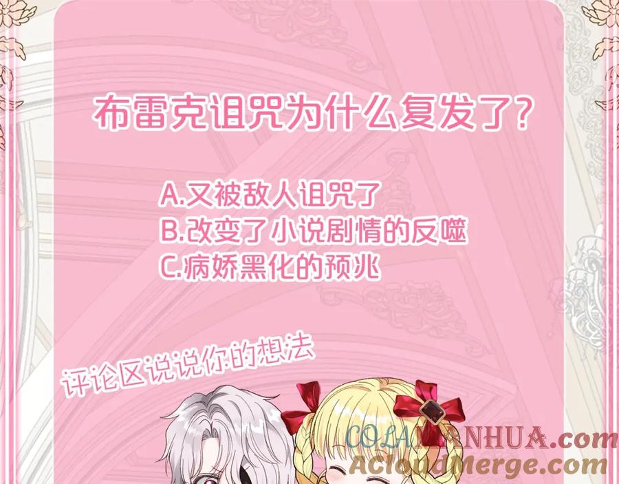 第241页