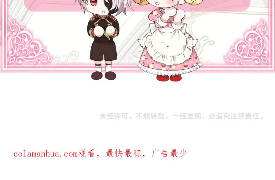第242页