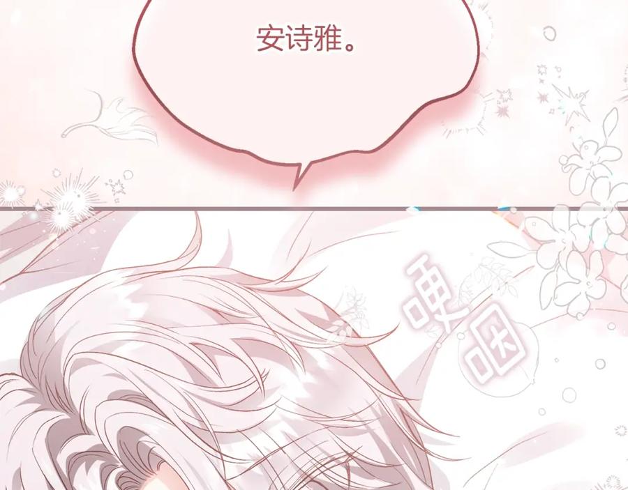 第200页