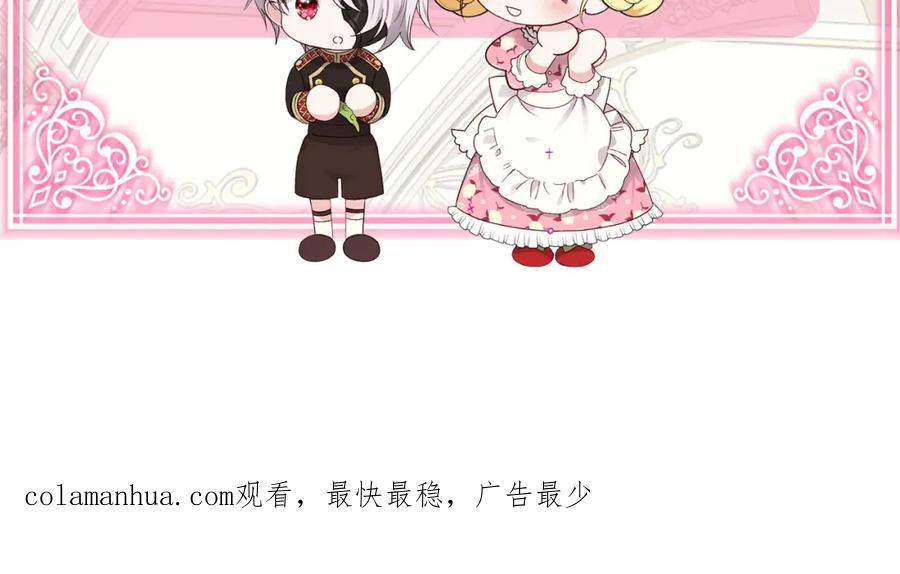 第206页