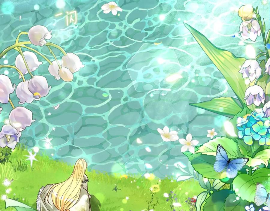 第175页