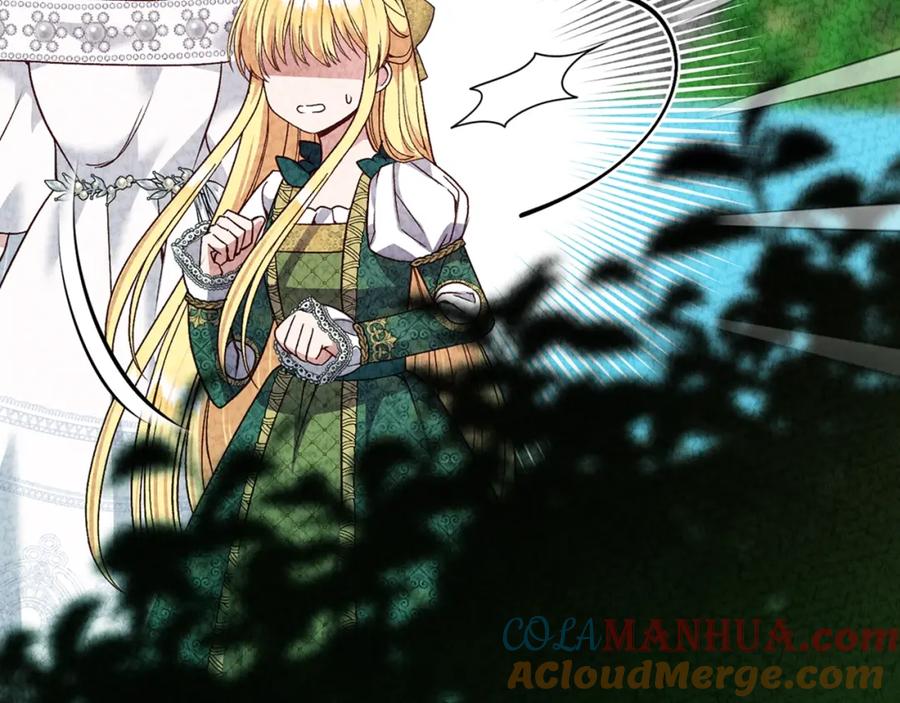 第205页