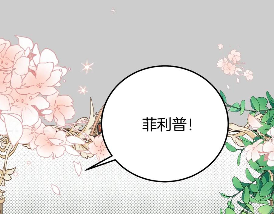 第208页