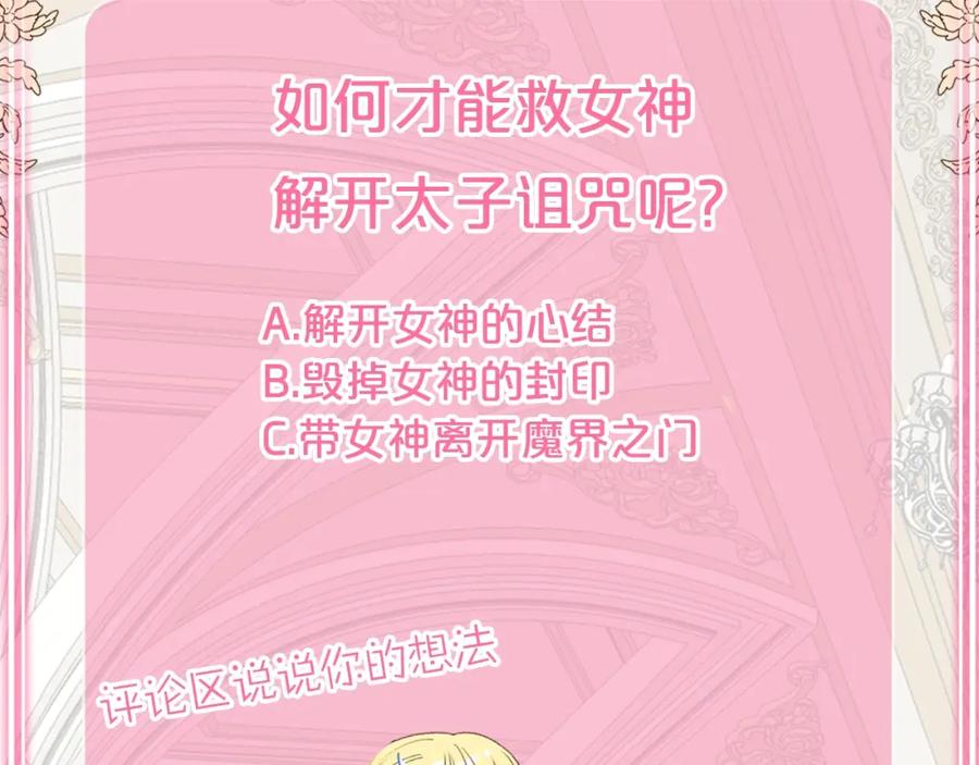 第214页