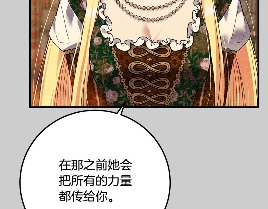 第220页