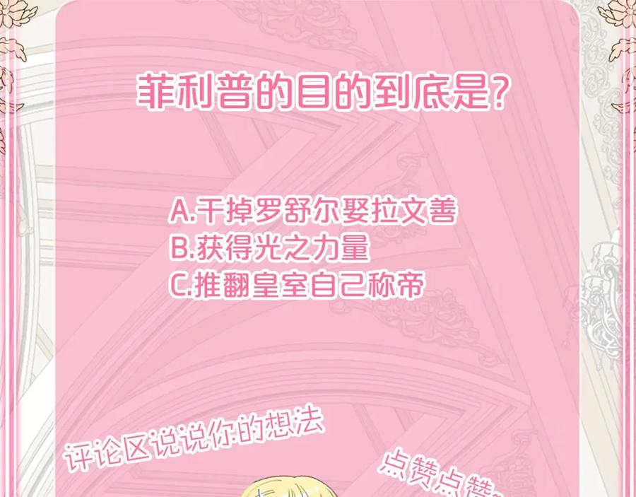第228页