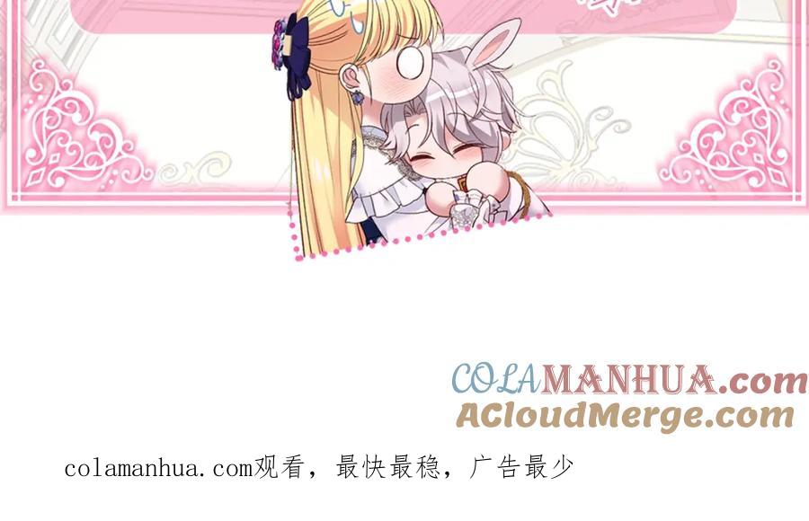 第229页