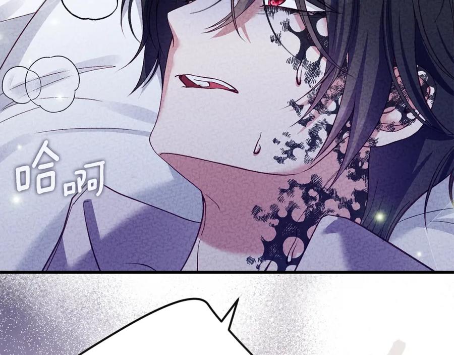 第199页