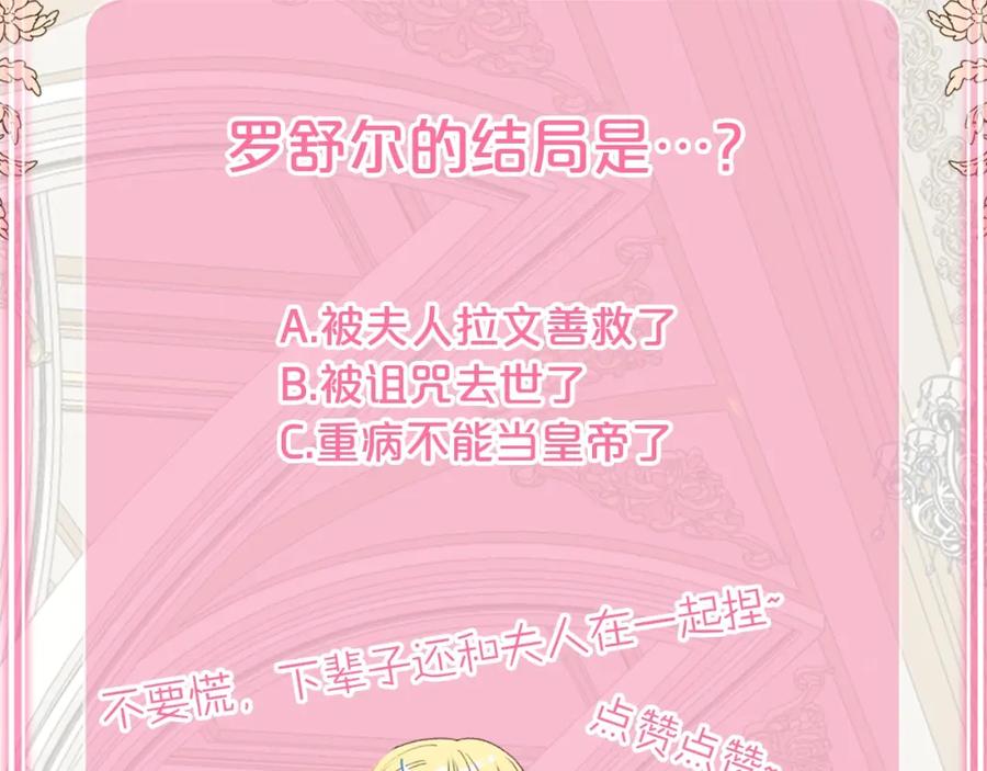 第206页