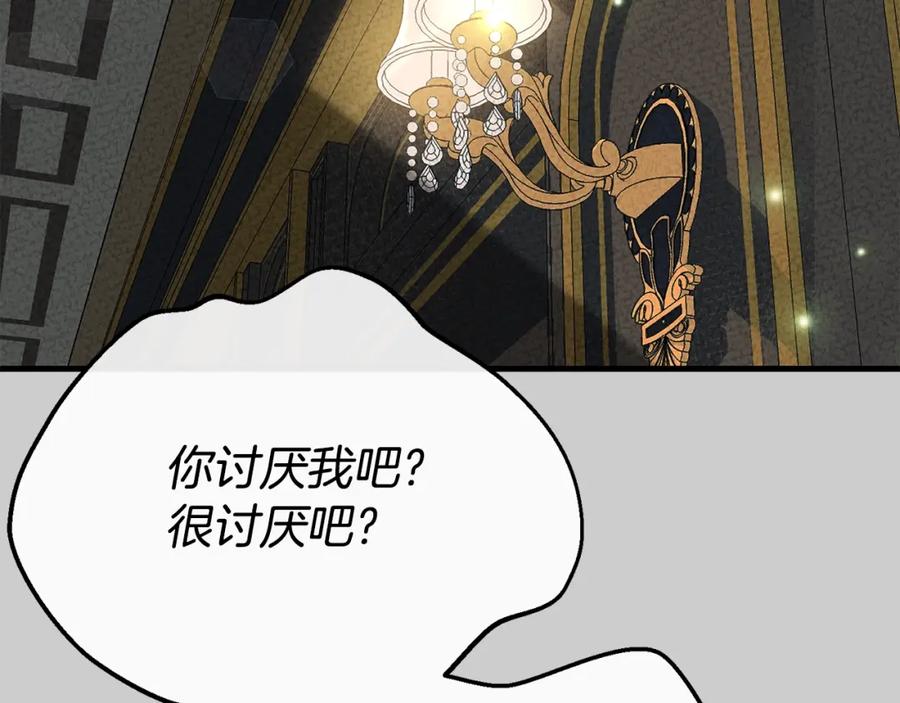 第202页