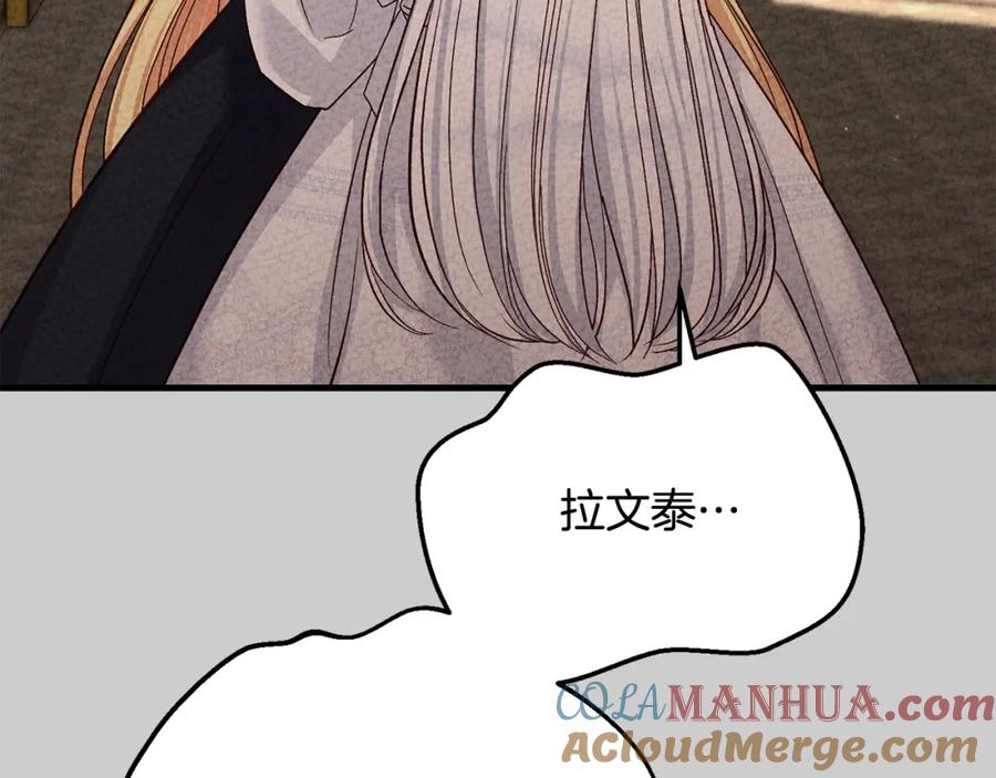 第209页