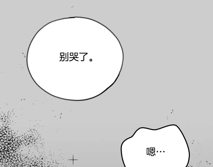 第211页