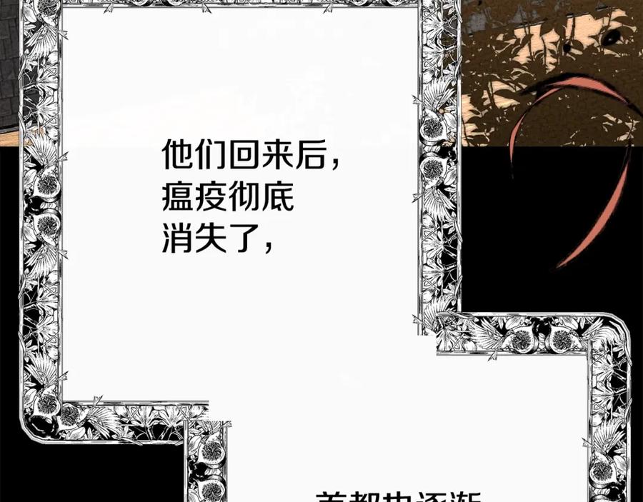 第218页
