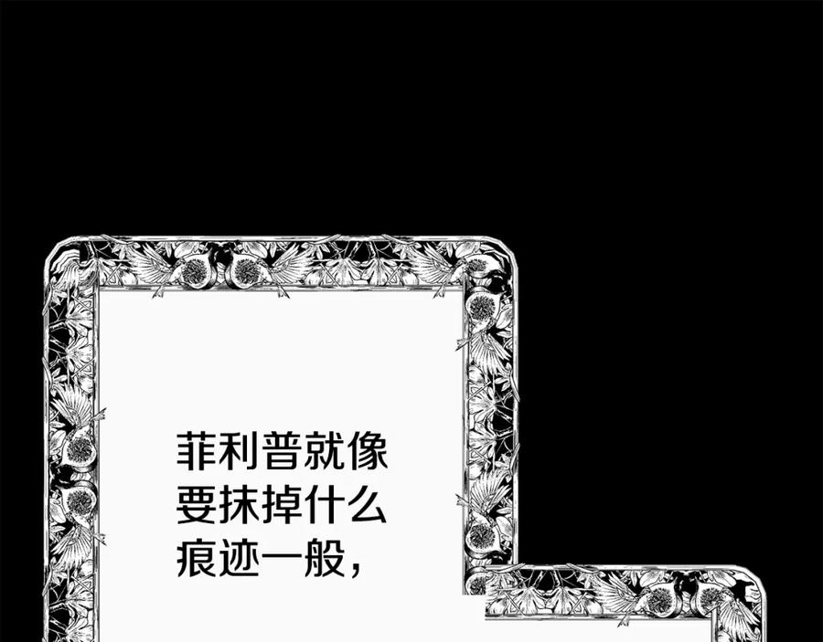 第227页
