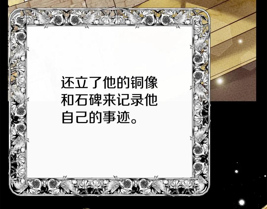 第230页