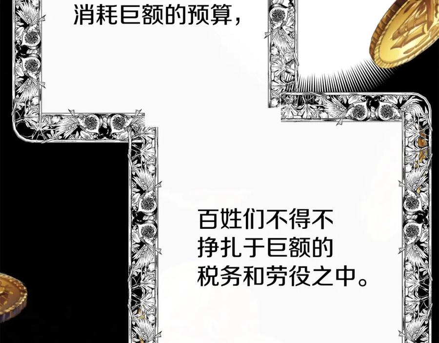 第232页