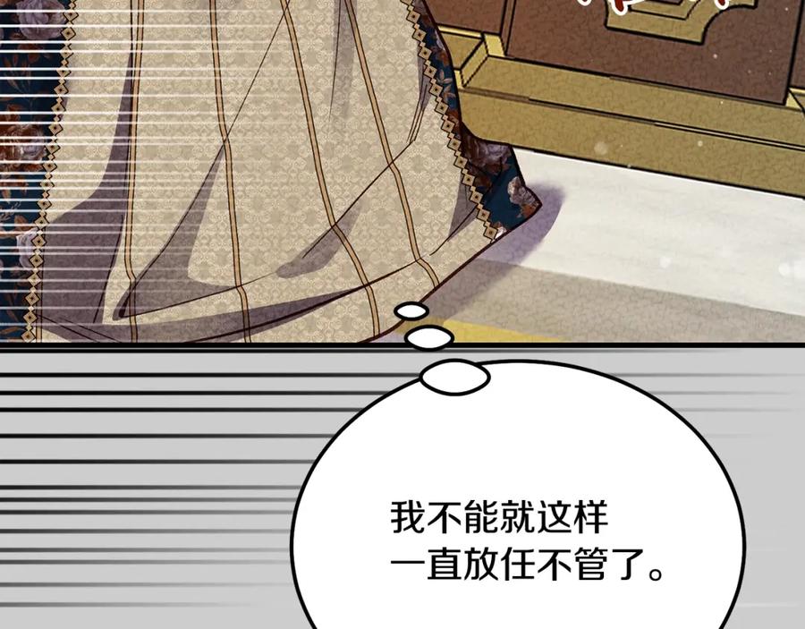 第235页