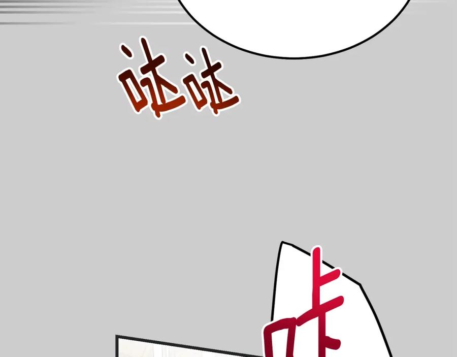 第236页