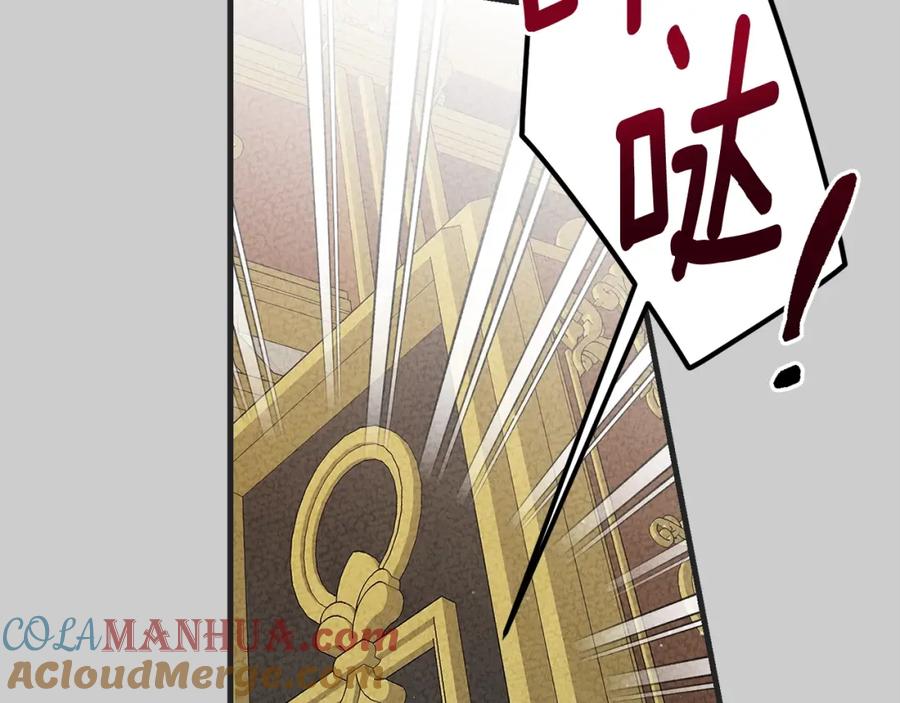 第237页
