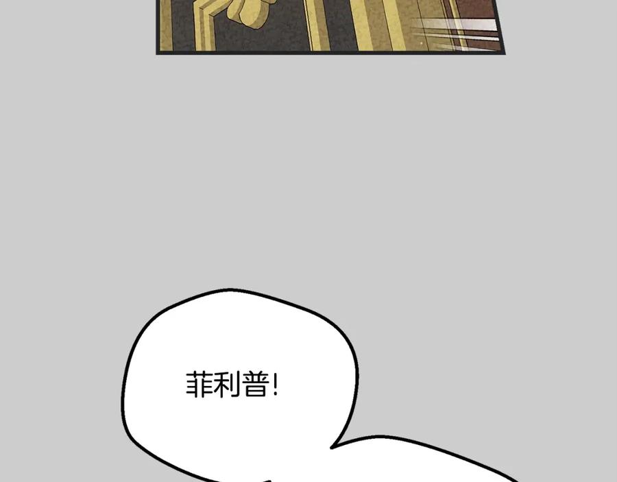 第238页