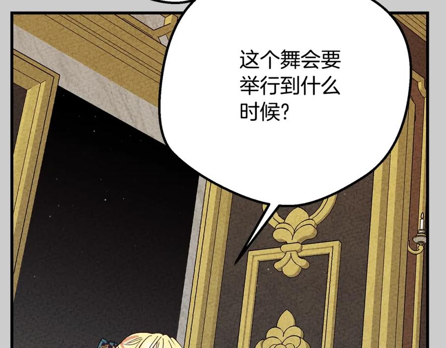 第239页