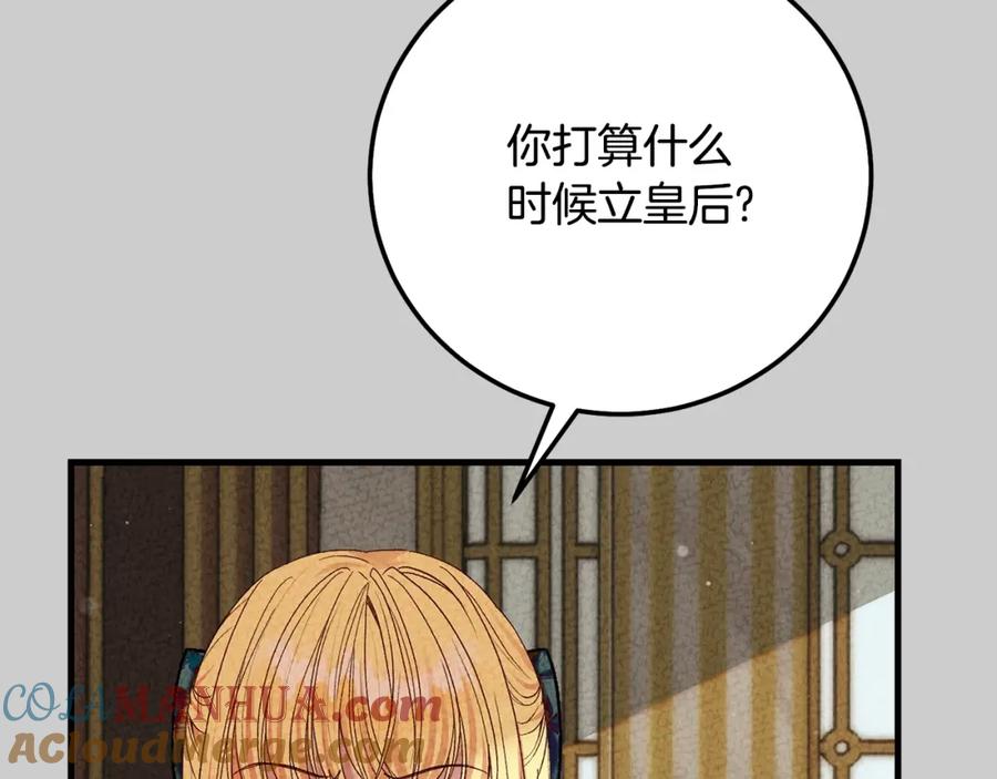 第245页