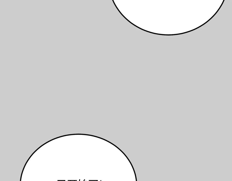 第248页