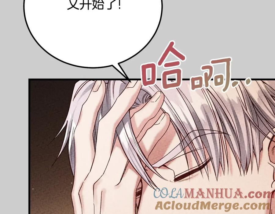 第249页