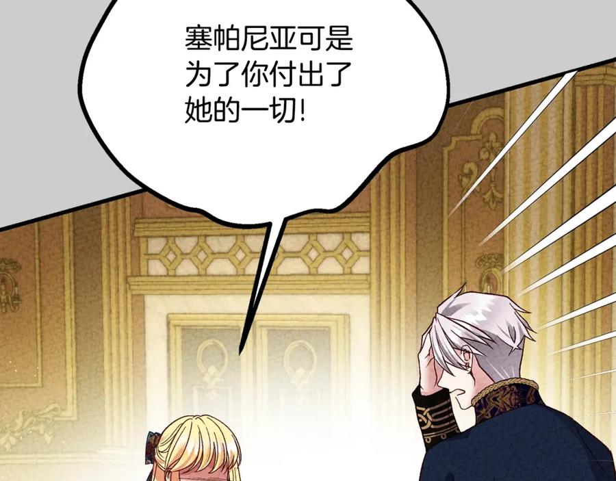 第252页