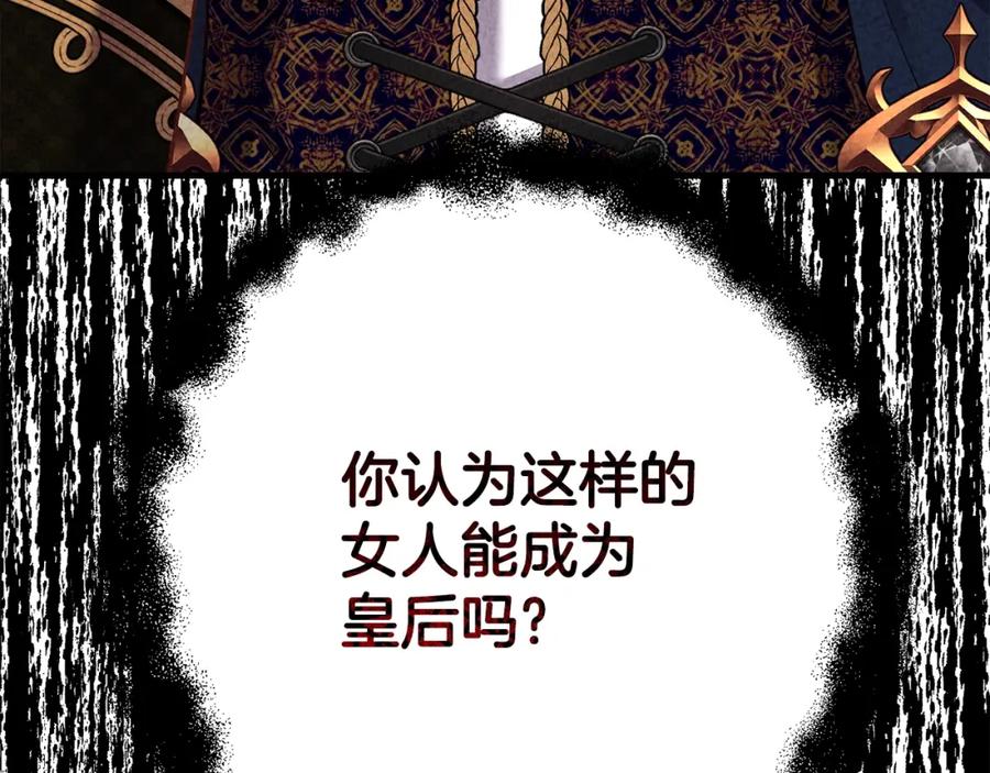 第258页