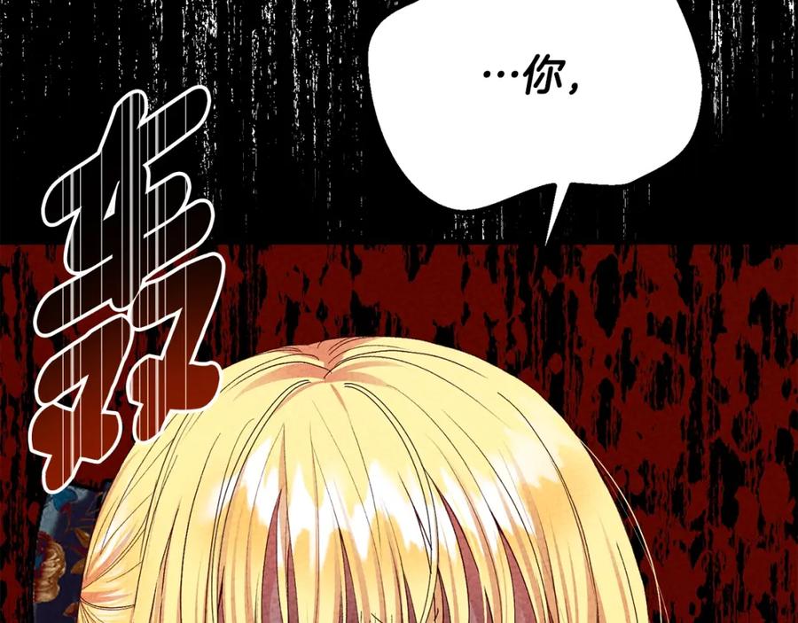 第260页
