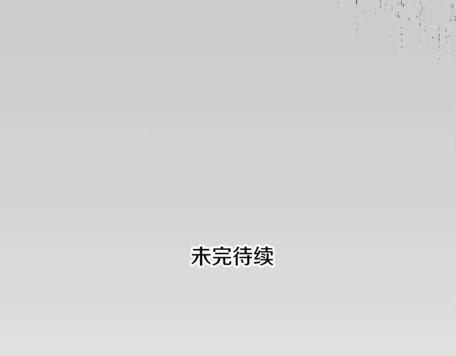第263页