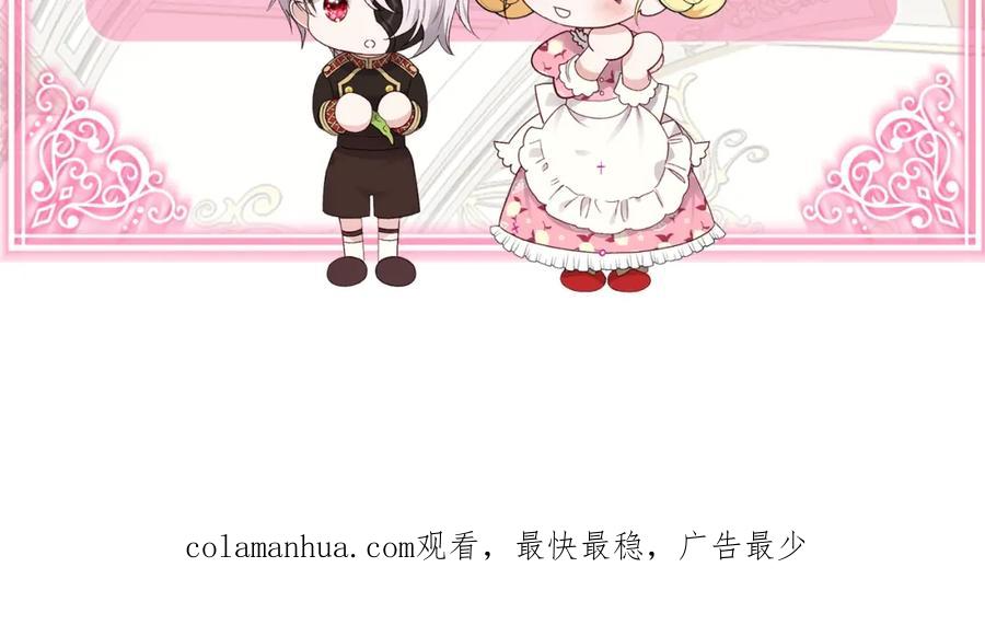 第267页