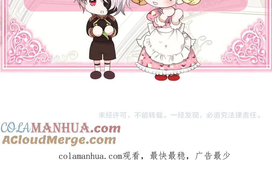 第205页