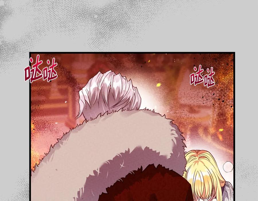 第188页