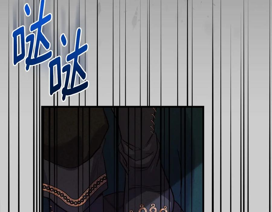 第190页