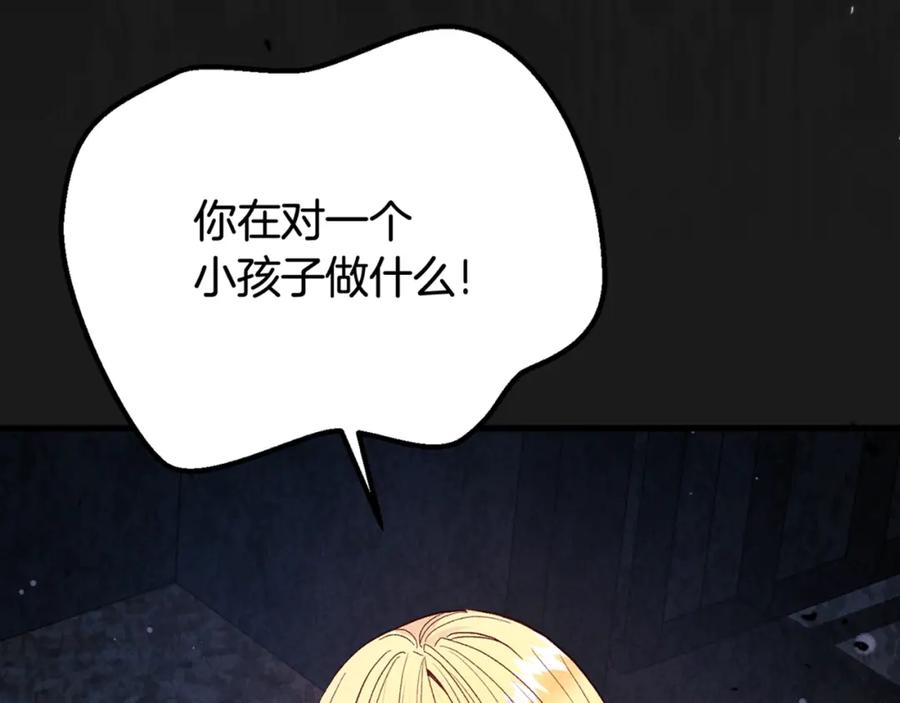 第212页