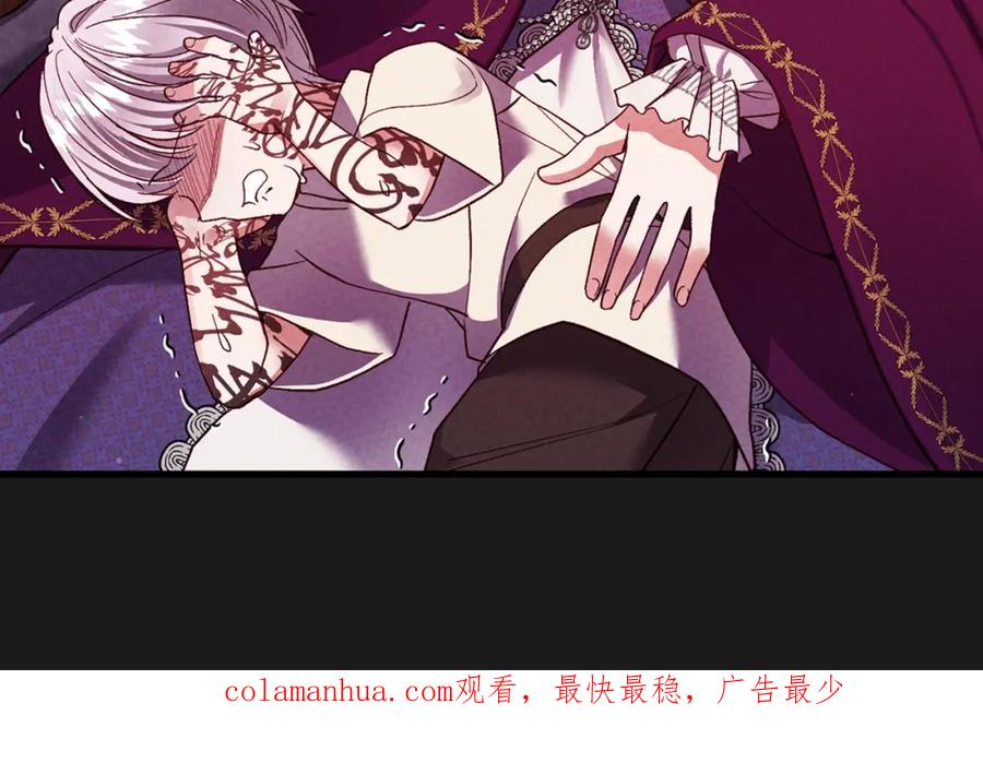 第214页