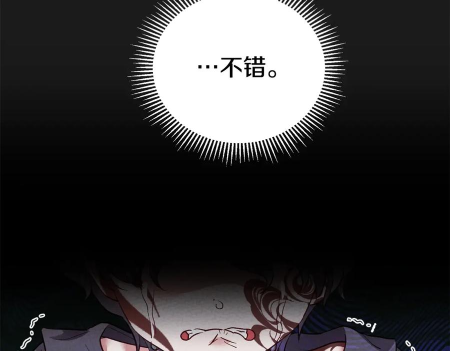 第202页