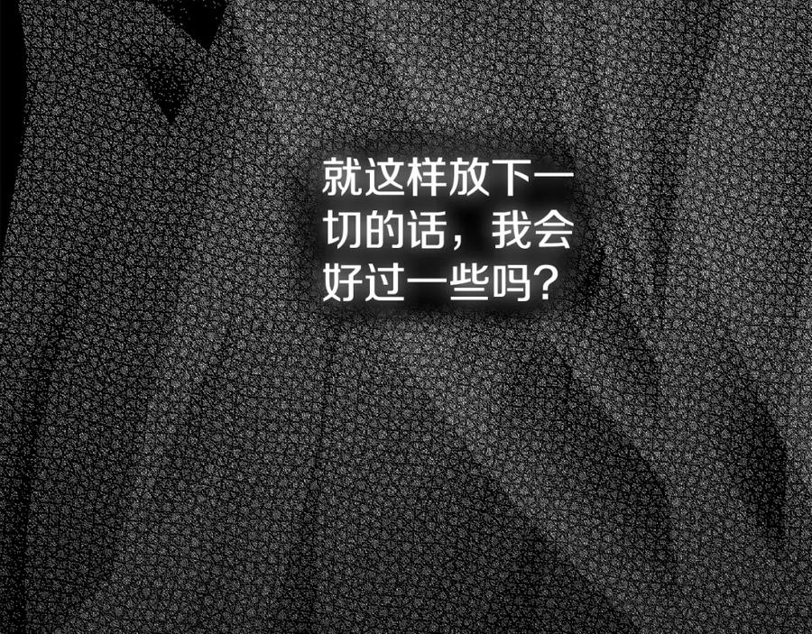 第215页