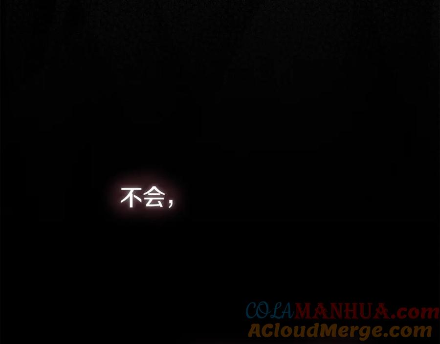 第217页
