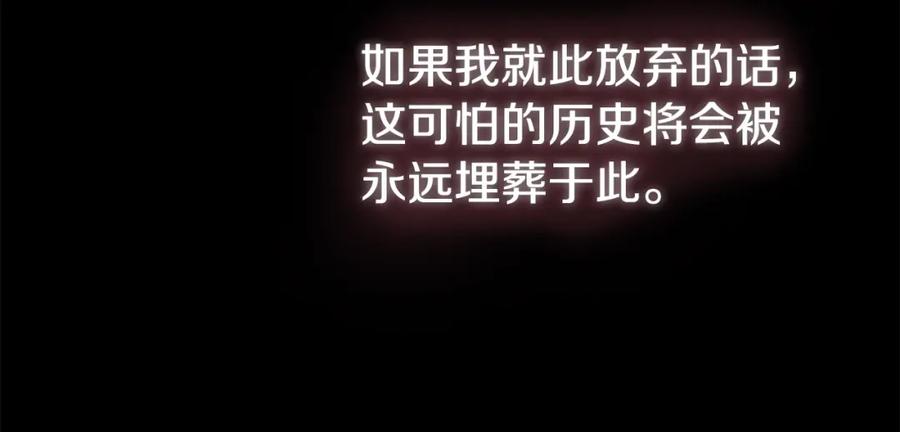 第218页